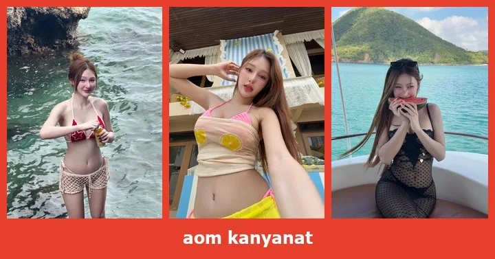 เปิดวาร์ป aom kanyanat สาวสวยดูเป็นกันเอง ภาพสวยมีอารมณ์น่าดู