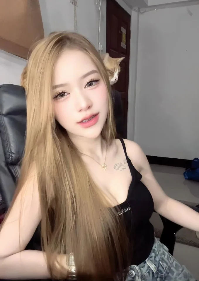 เนย ปทิตตา