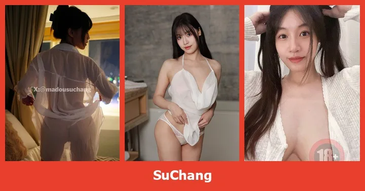 เปิดวาร์ป SuChang สาวสวยคอสเพลย์ หน้าใสออร่าพุ่งชวนดูมากครบเลย