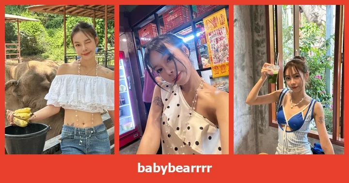 เปิดวาร์ป babybearrrr สาวสวยดูเป็นกันเอง ภาพสวยมีอารมณ์น่าดู