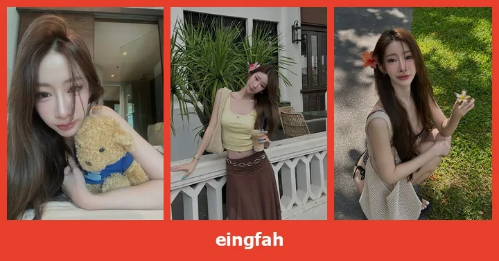 เปิดวาร์ป eingfah สาวสวยดูเป็นกันเอง ภาพสวยมีอารมณ์น่าดู ครบ